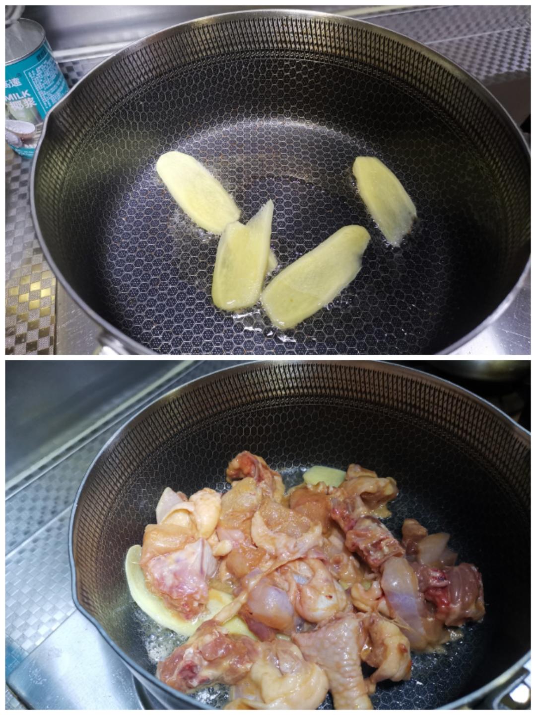 咖喱椰香鸡蟹煲的做法 步骤6