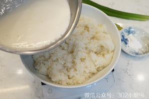 【0634】椰香芒果糯米饭  <302小厨房>的做法 步骤11