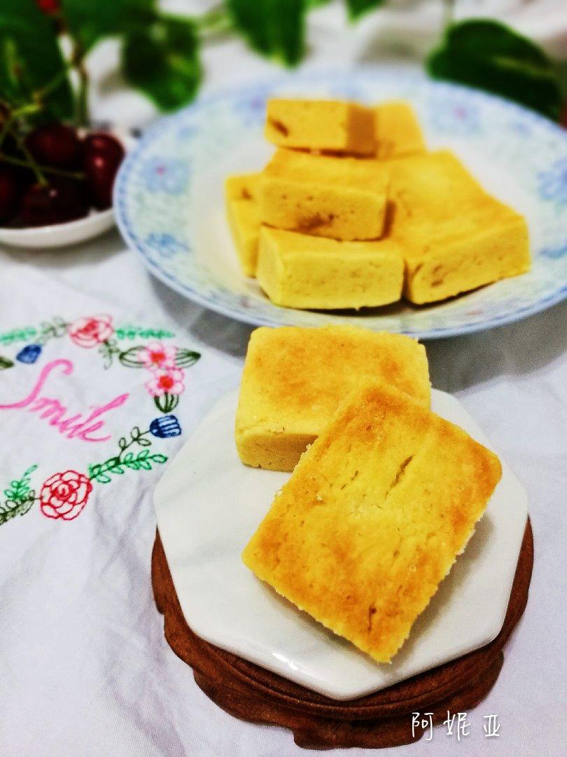 《Tinrry下午茶》教你做凤梨酥