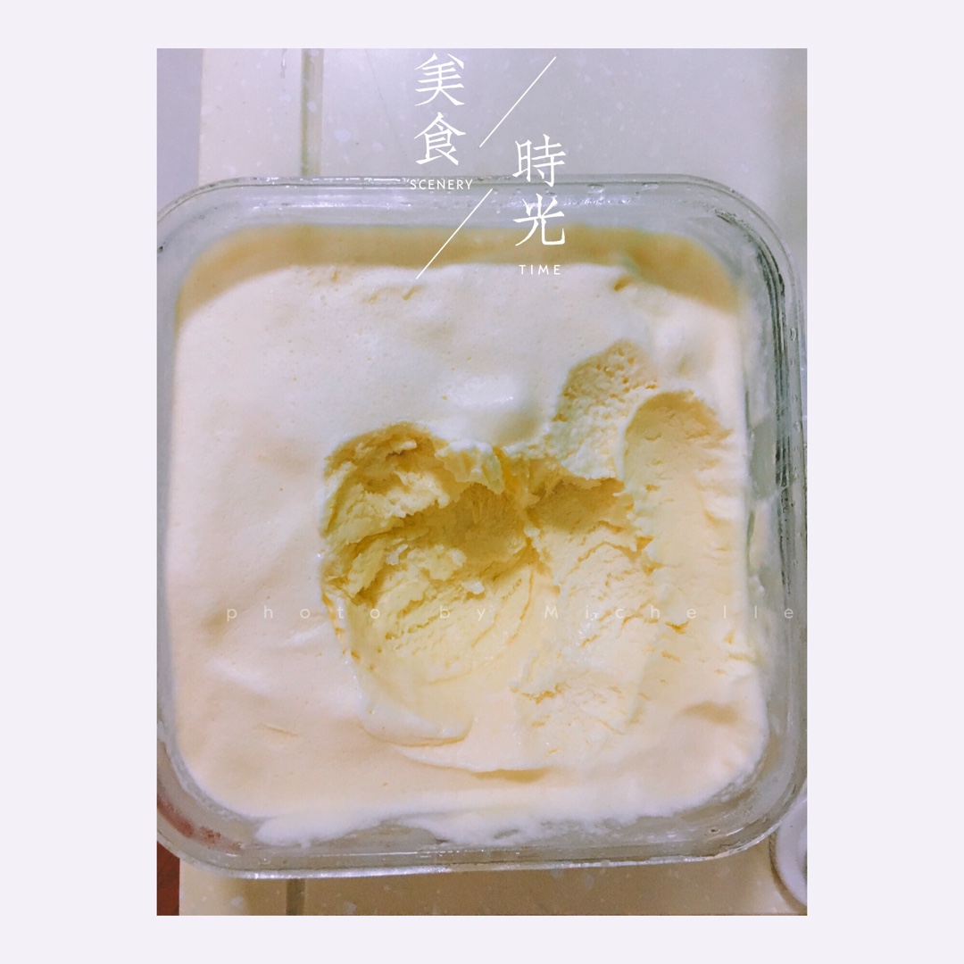 自制哈根达斯风味的冰淇淋