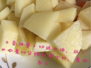 辅食之宝宝土豆蔬菜饼（10个月以上）的做法 步骤2
