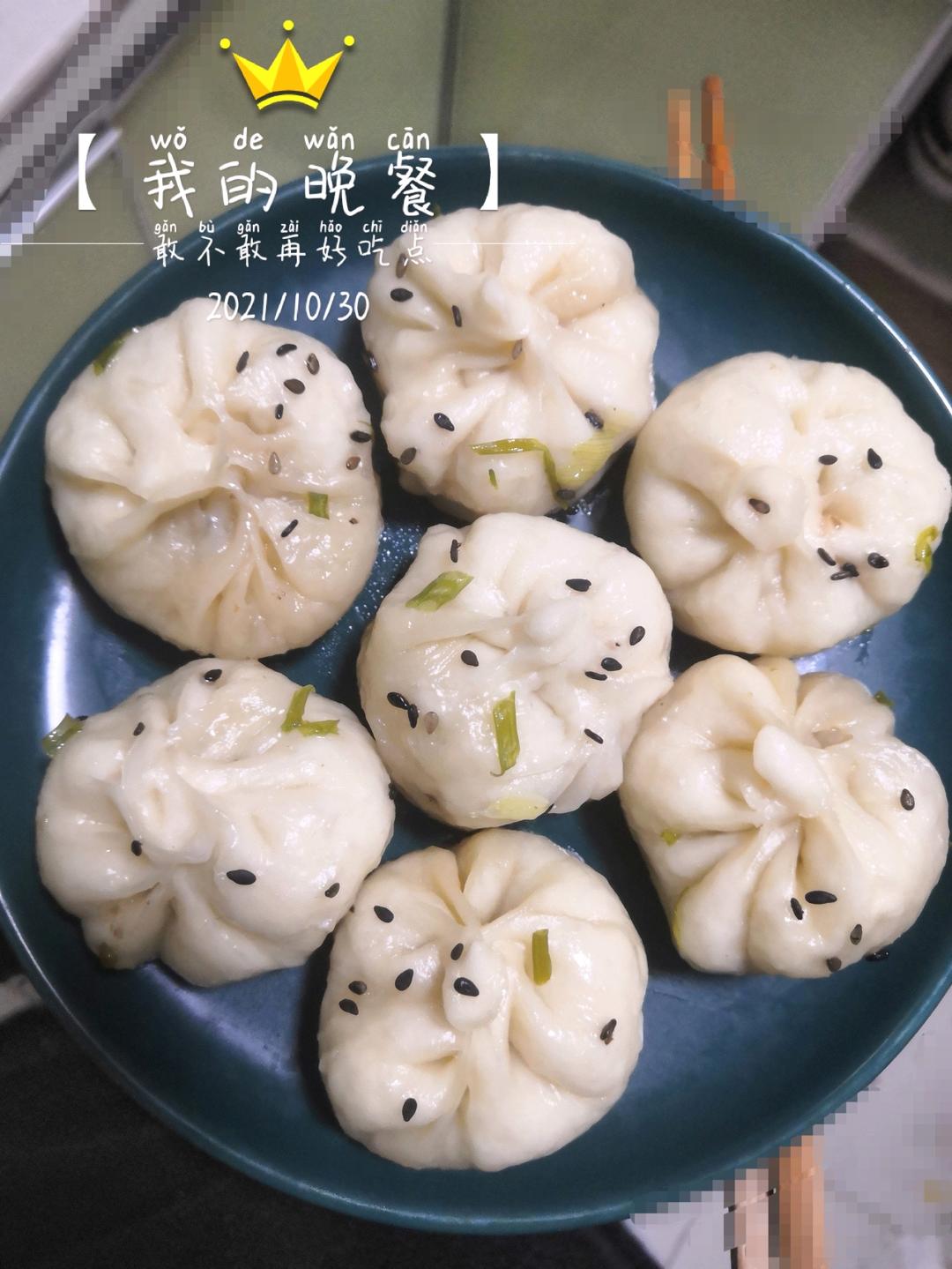生煎包（后附水煎包做法）