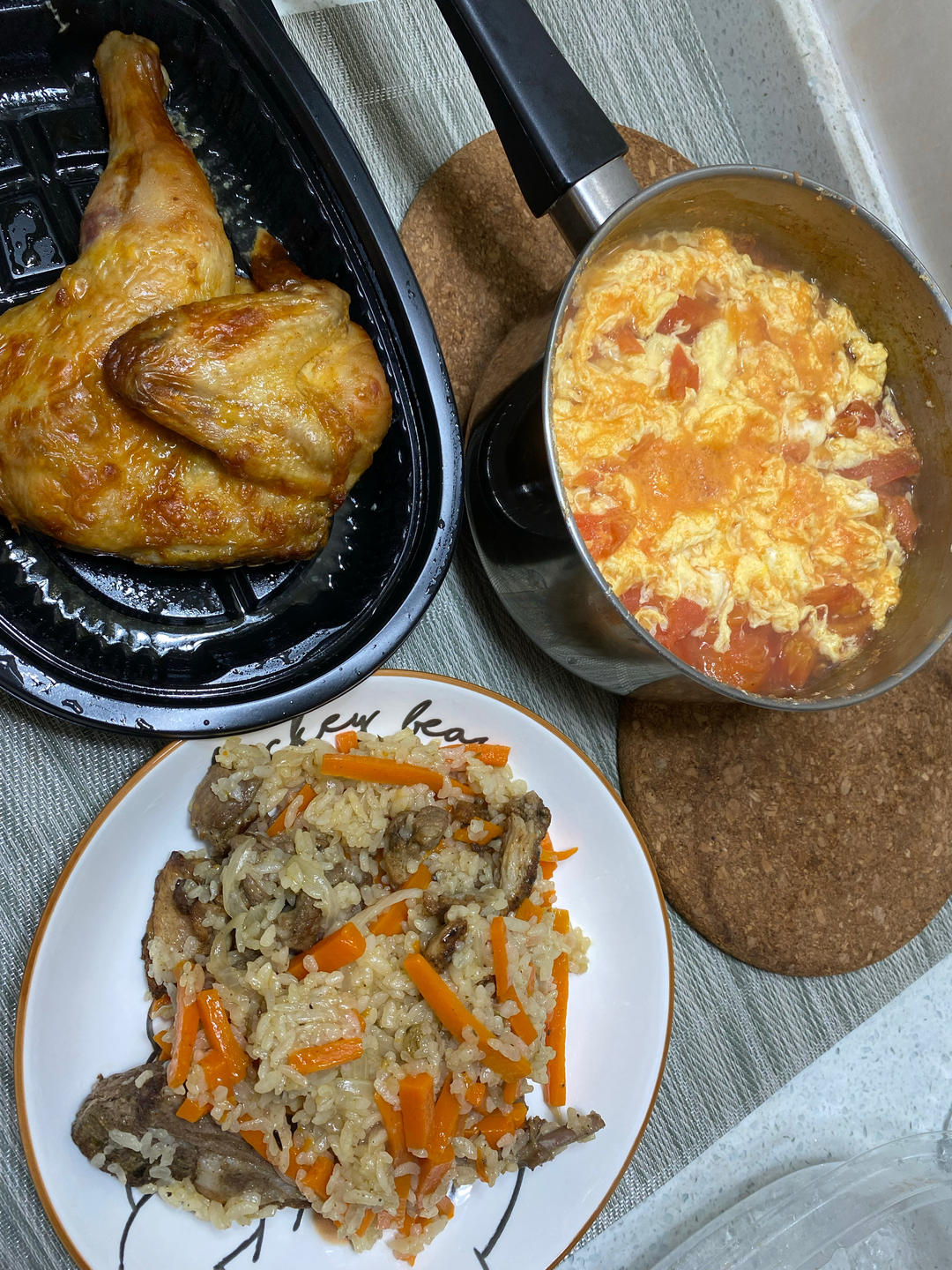 【曼食慢语】羊肉抓饭