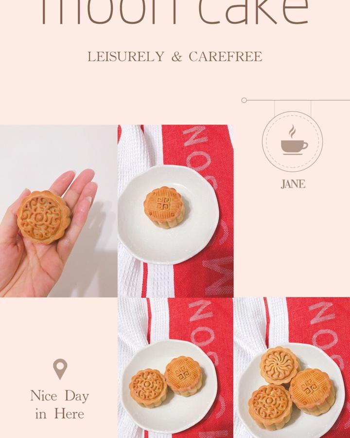 芒果椰蓉月饼
