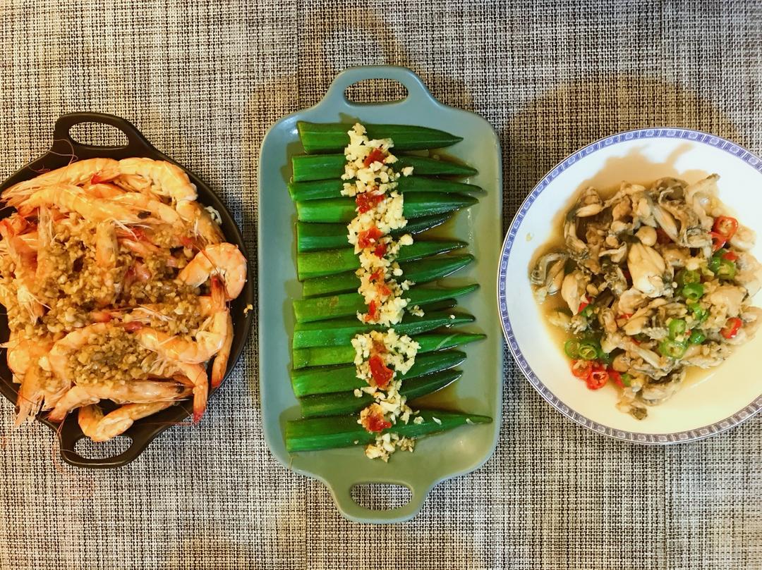 凉拌秋葵金针菇