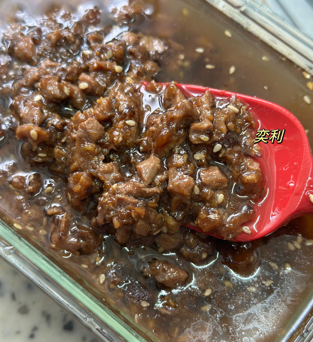 小美版香菇牛肉酱