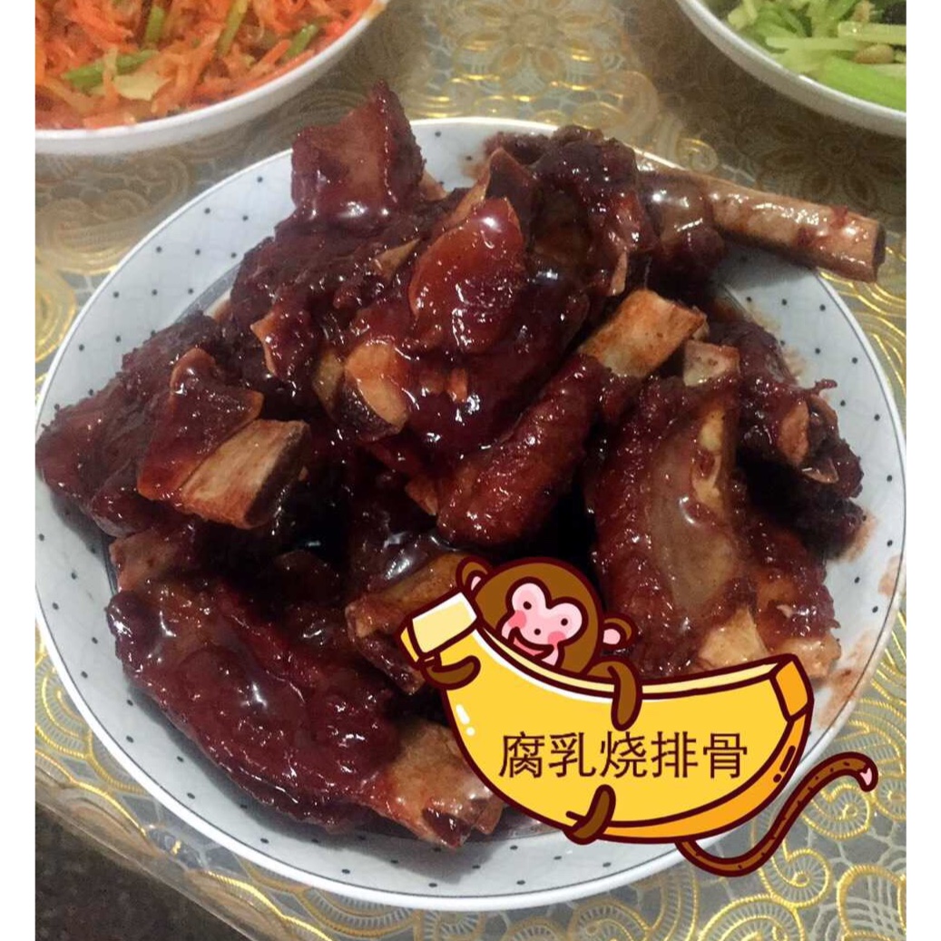 腐乳烧排骨