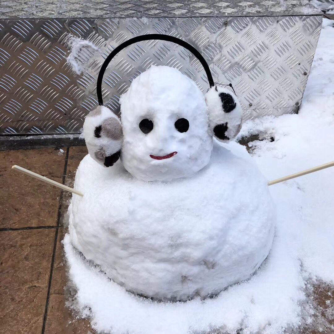 芳子君