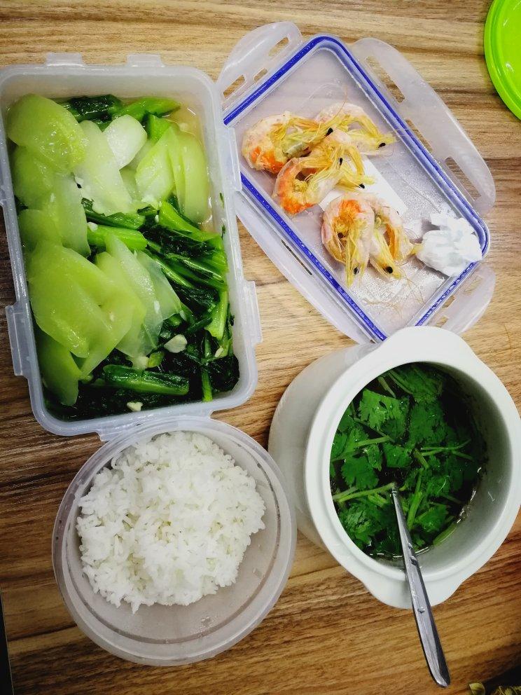 上班准妈妈饮食打卡