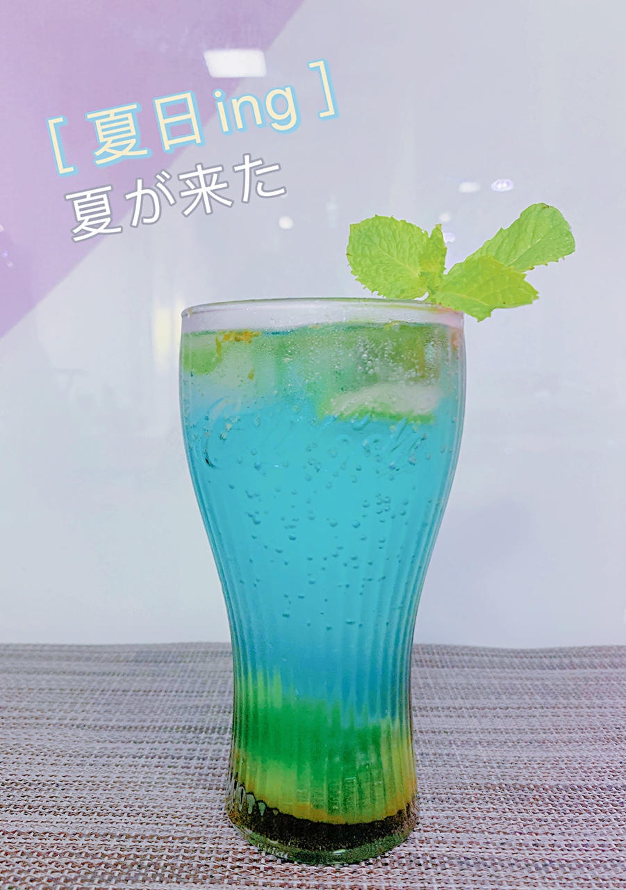 No.35特调青柠气泡水