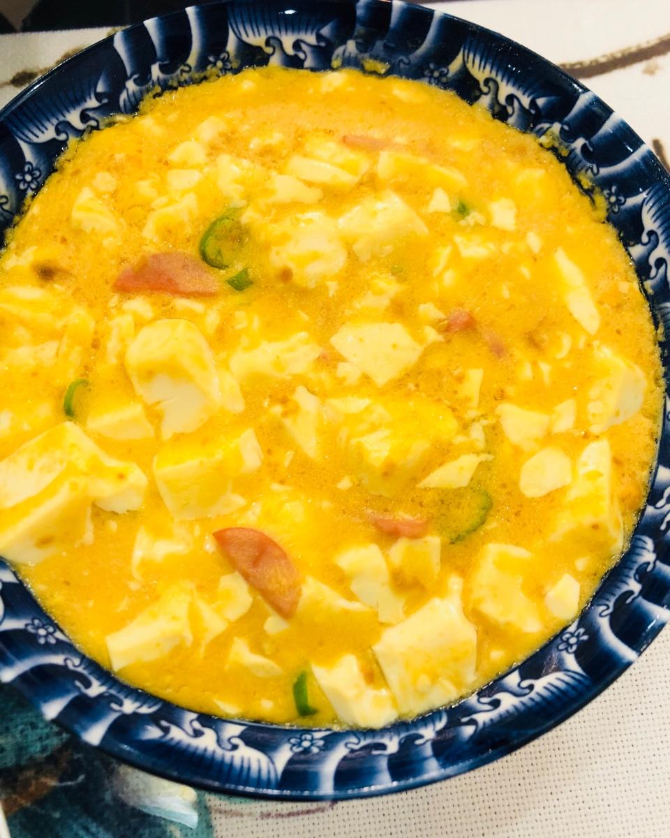 蟹黄豆腐（咸蛋黄版）