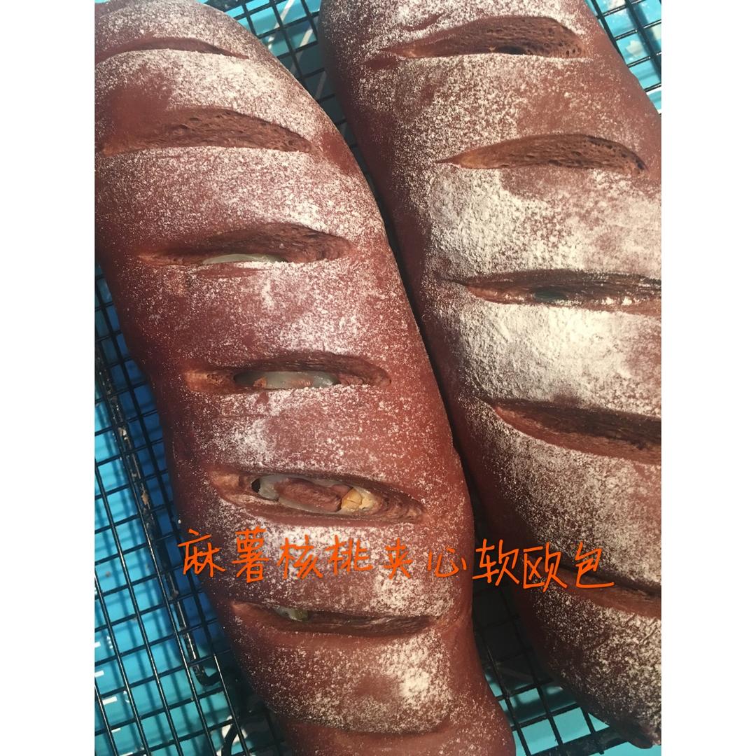麻薯核桃夹心软欧包