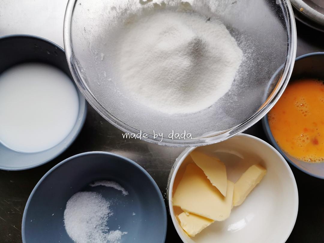 纯奶手撕吐司的做法 步骤1