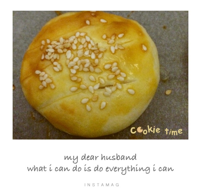 老婆饼（正宗广东味详细菜谱≧3≦）