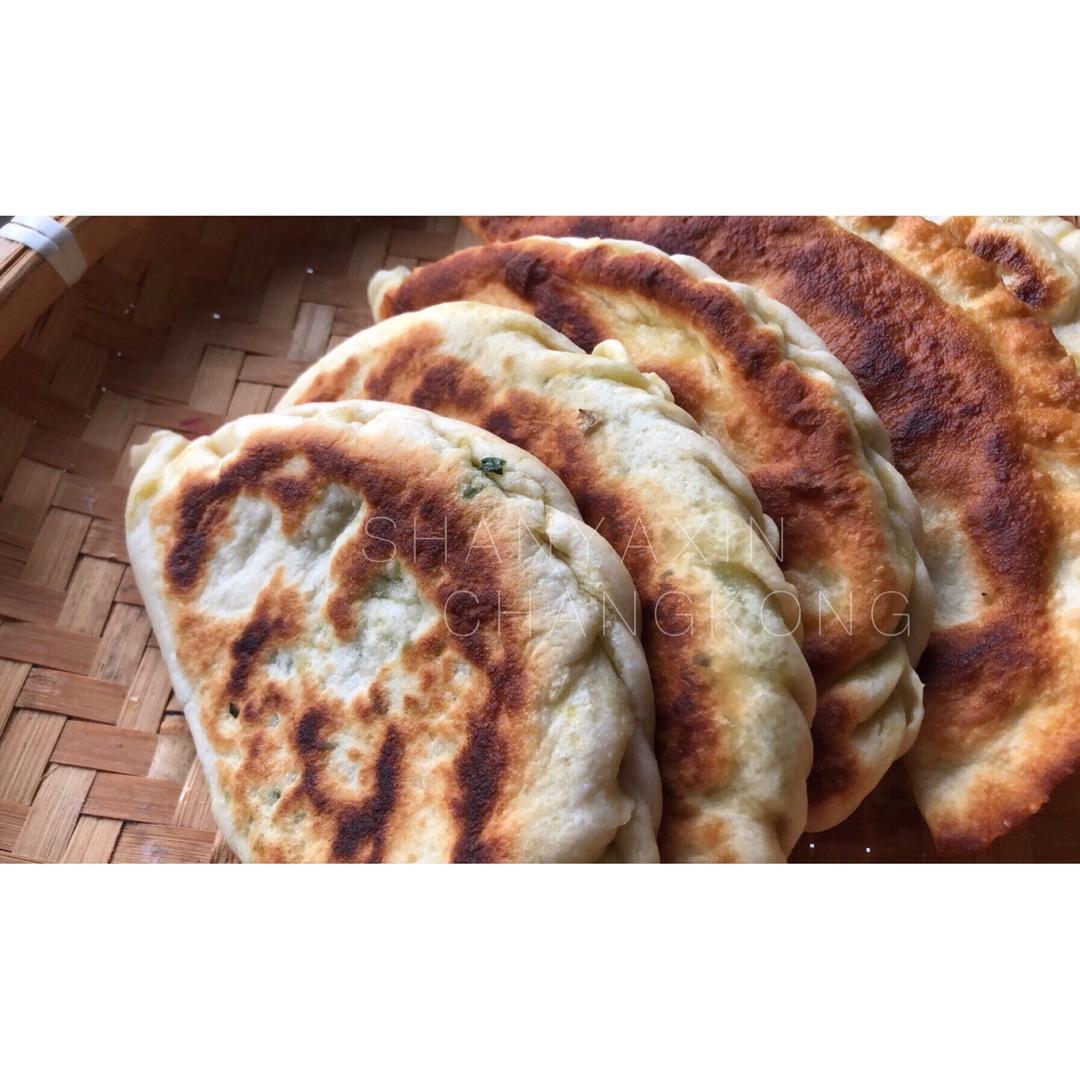 日食紀