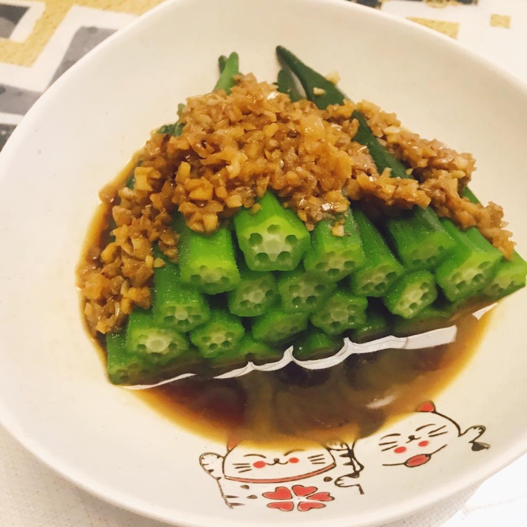 蒜蓉秋葵