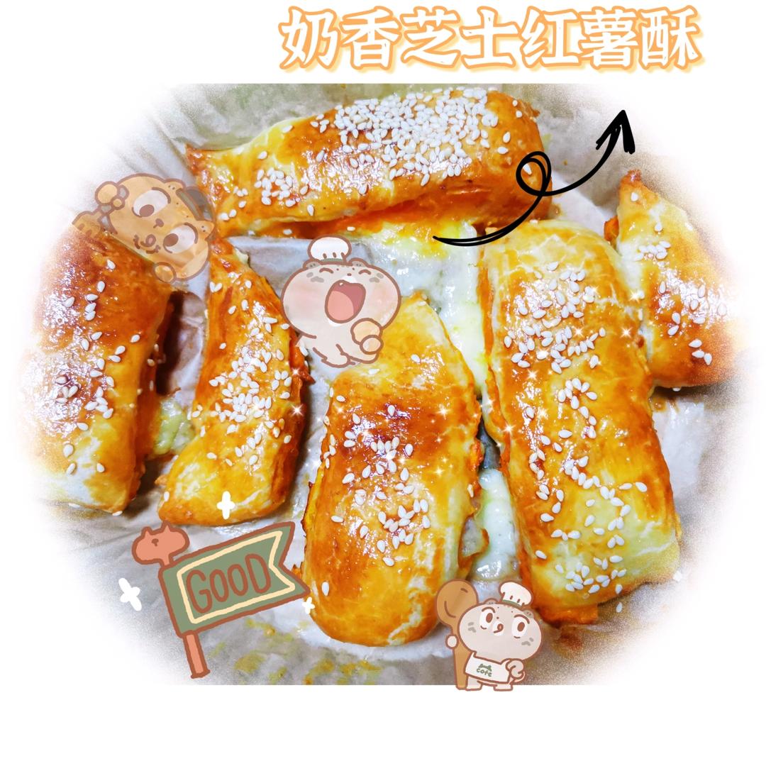 空气炸锅菜谱自用