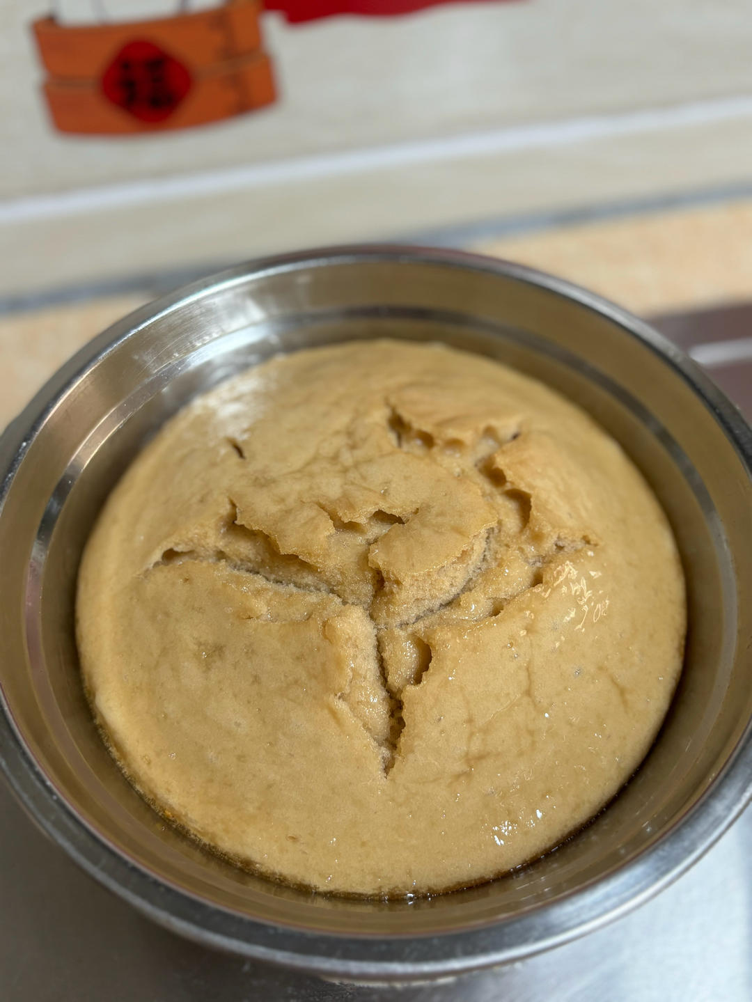 零失败❗️红糖马拉糕？松糕？发糕？