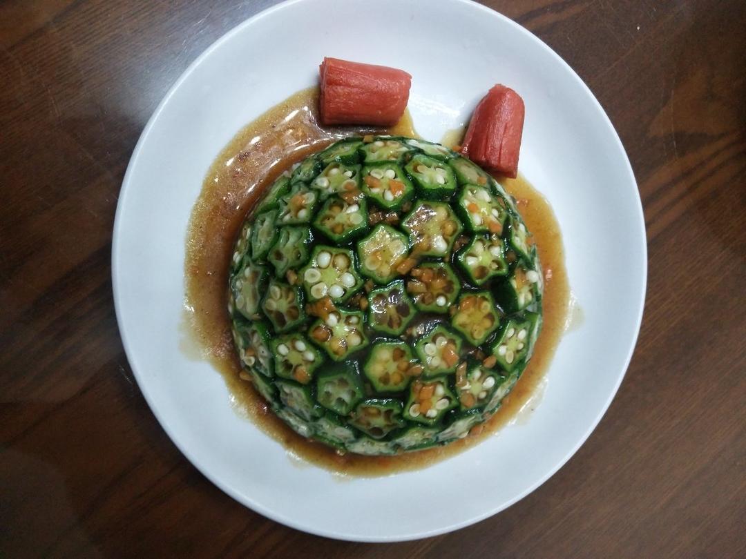 土豆泥秋葵