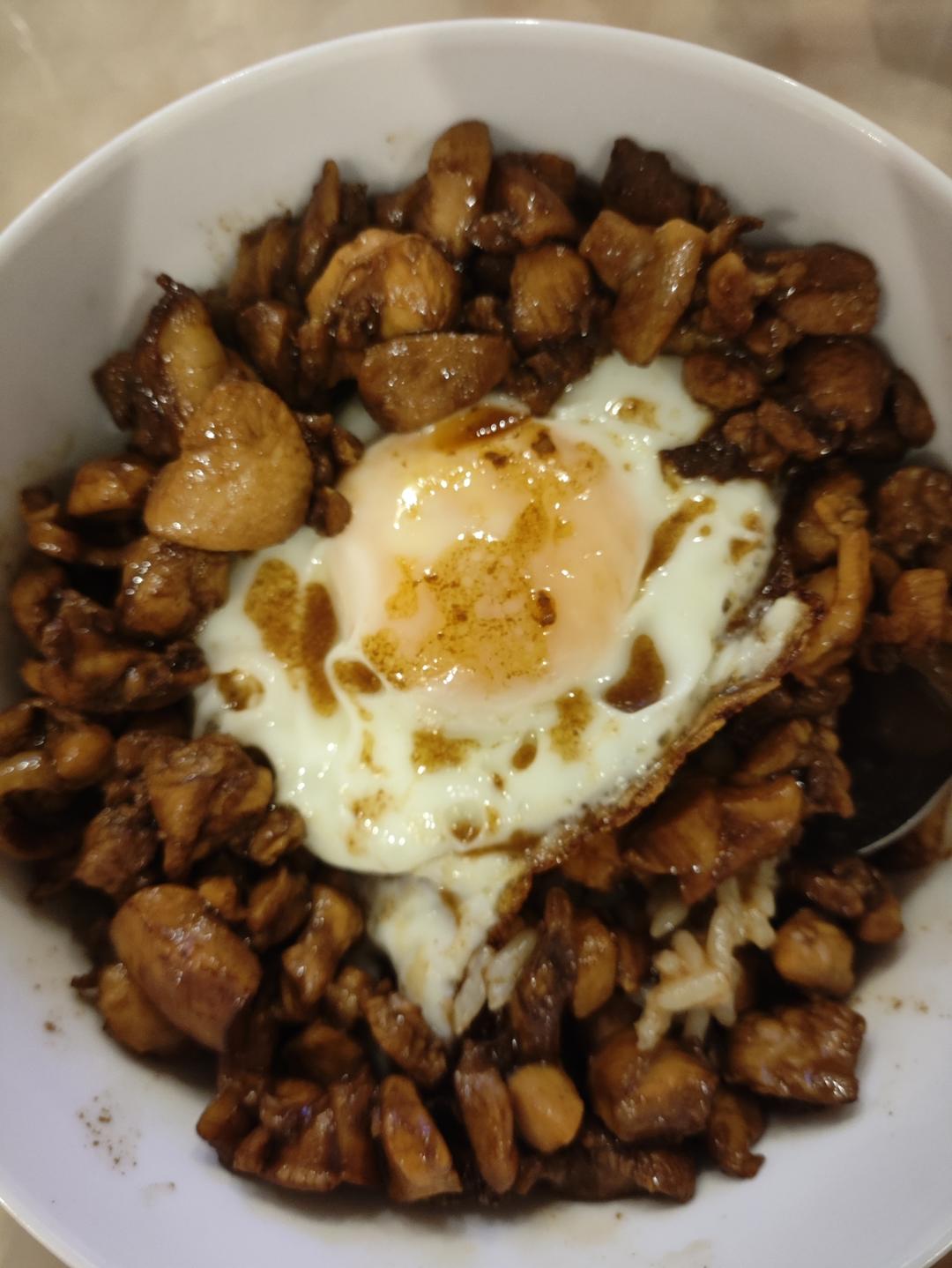 吃一次想一次❗求你们试试日式碎鸡饭吧～