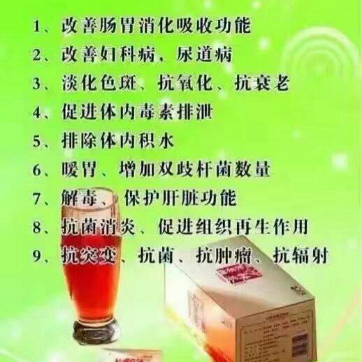 我是金钻的厨房