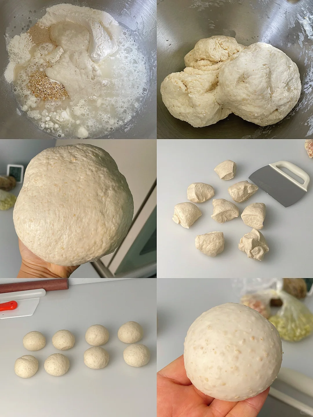 纯奶手撕吐司的做法 步骤1