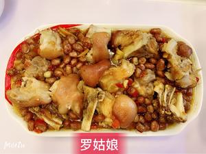 花生蒸猪手的做法 步骤4