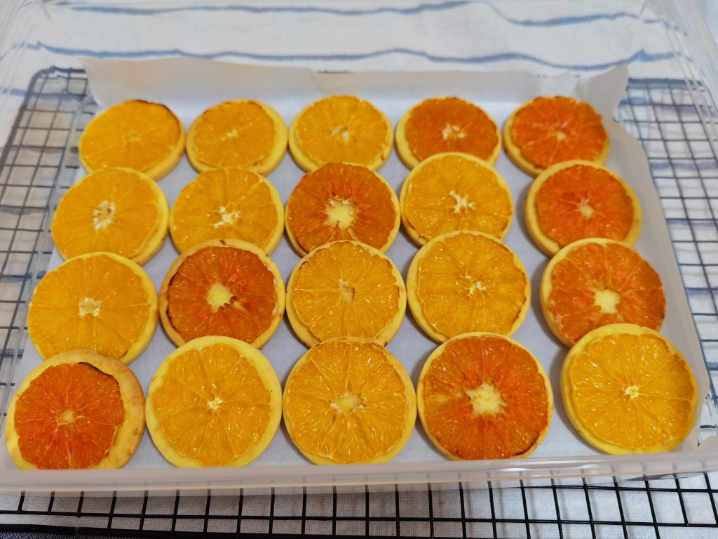 橙心🍊意曲奇
