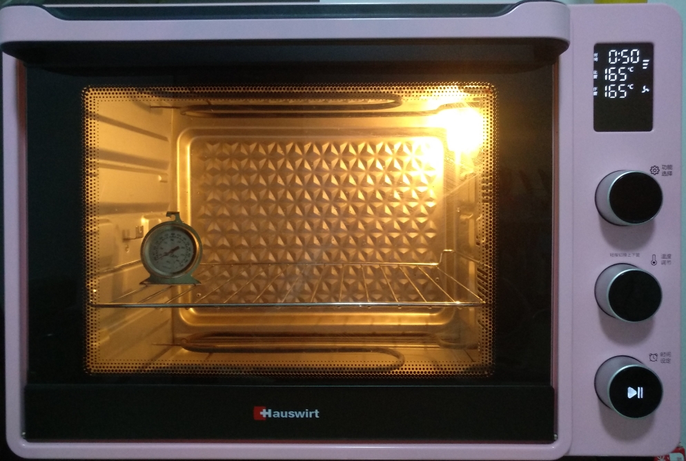 一金盘量的意式马卡龙做法(壳、原味、30个、海氏40L烤箱)的做法 步骤12