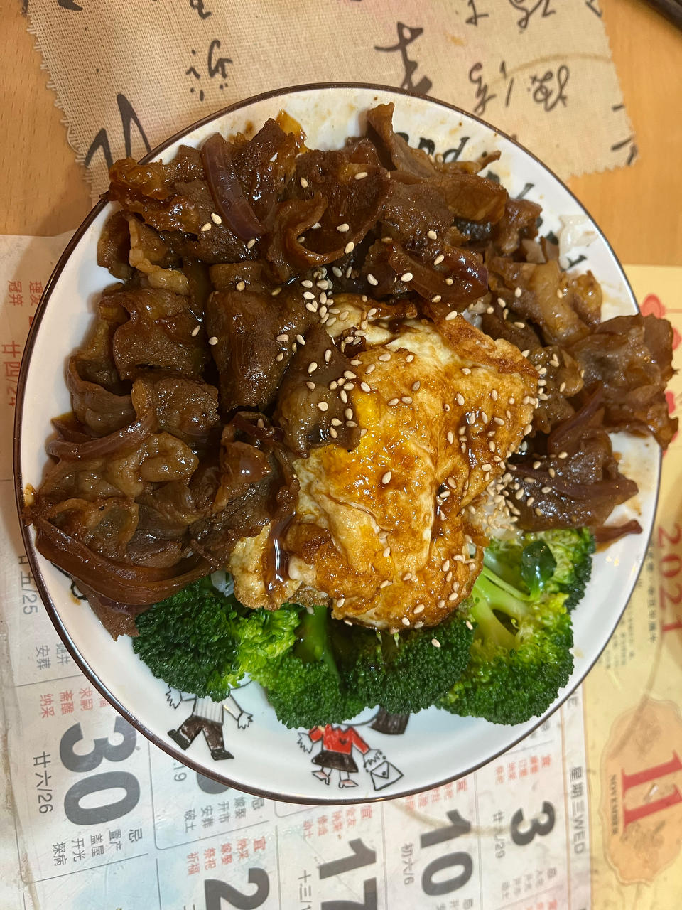 日式照烧肥牛饭‼️附复刻酱汁配方