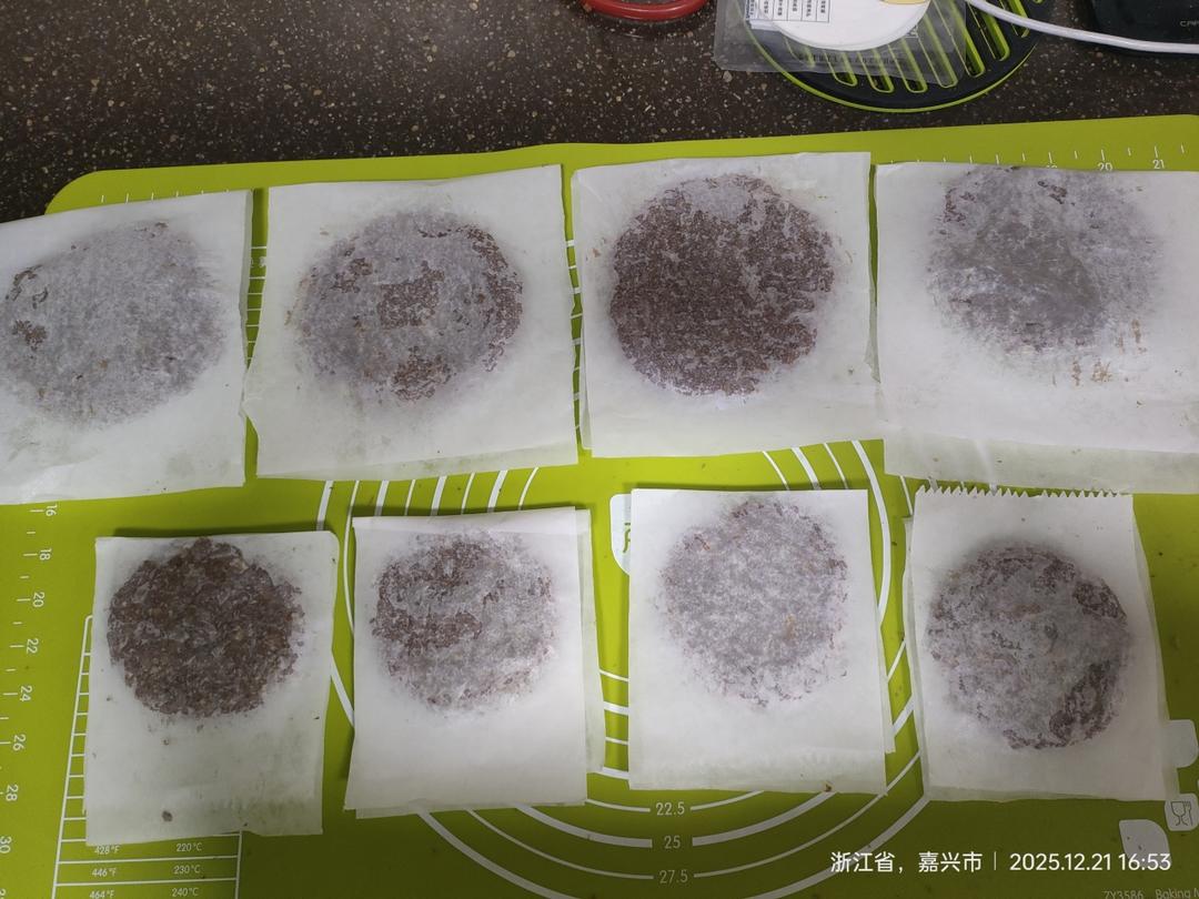 超详细汉堡牛肉饼｜附自制汉堡搭配#Healthymeals#减脂必撸16