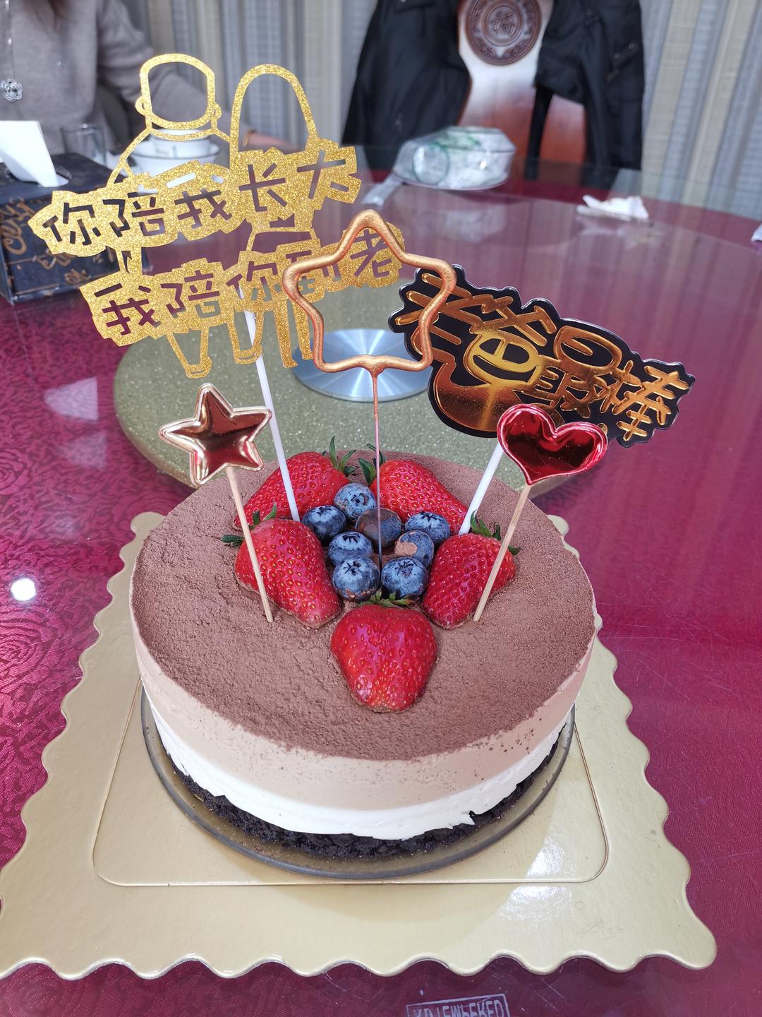 可可双层慕斯蛋糕