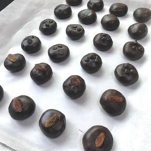 「少油软曲奇」巧克力豆/巧克力蔓越莓/巧克力麻薯可可曲奇饼干的做法 步骤16