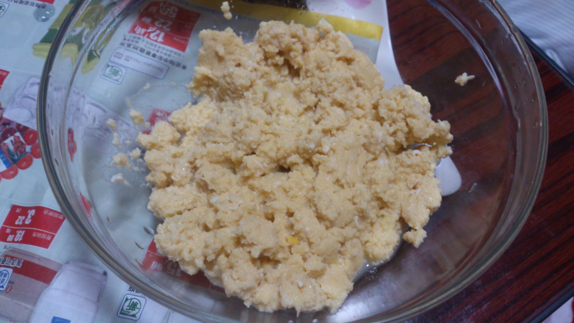 蟹黄蛋