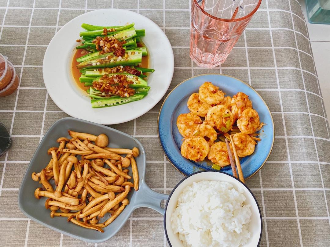 午餐•2020年7月15日