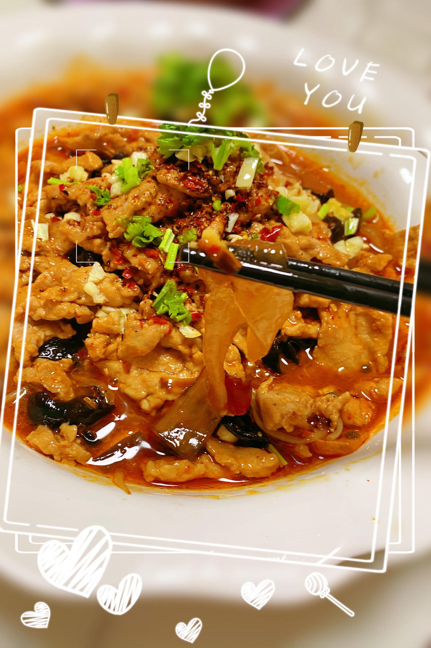 水煮肉片