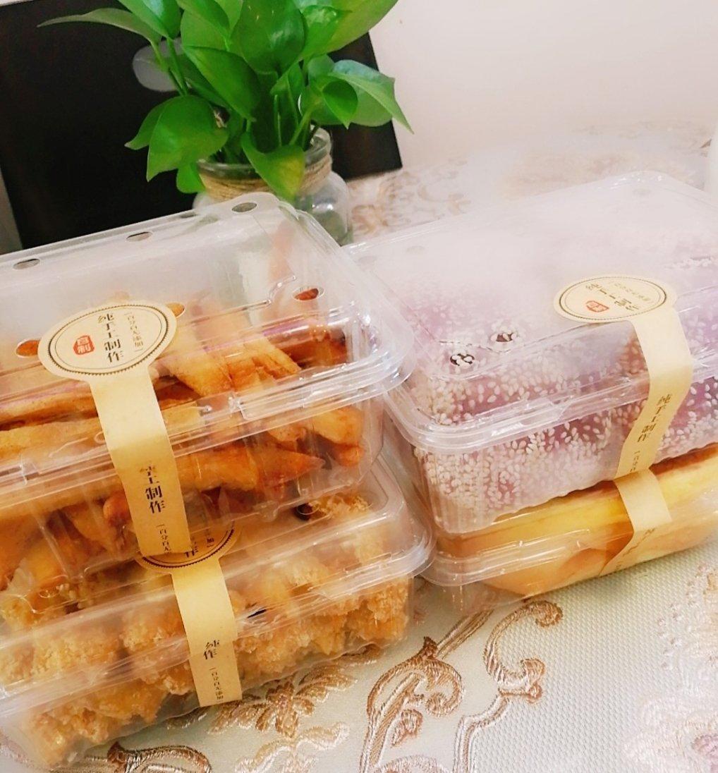 颜颜的早餐