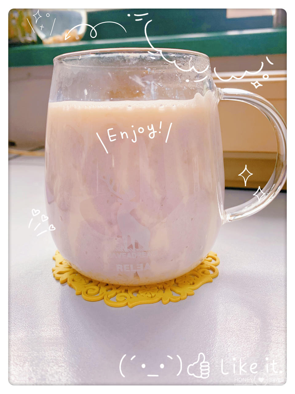 超超简单 快手的芋泥奶茶