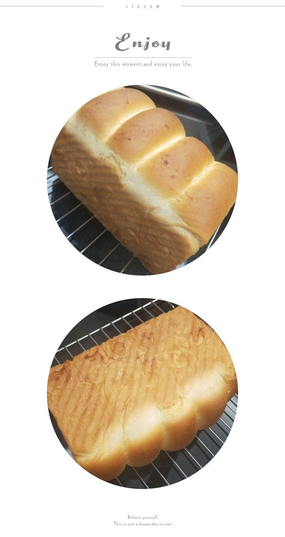 椰蓉手撕吐司