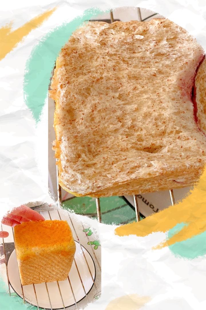 吐司🍞面包