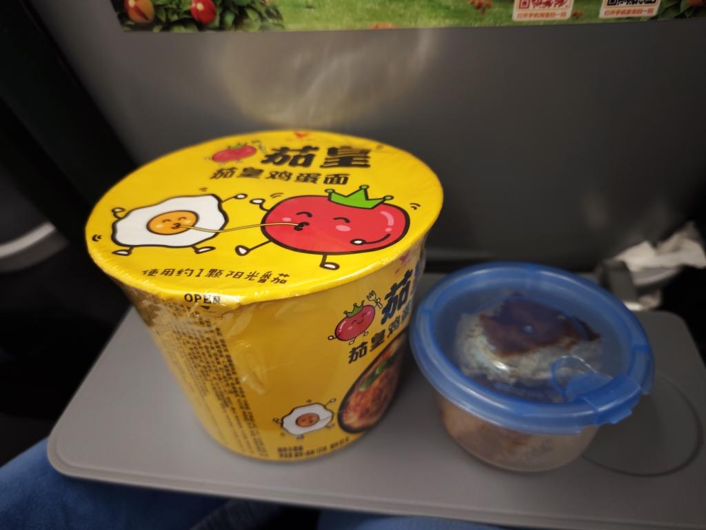 咖啡爱好者必做的【生椰拿铁巴斯克】