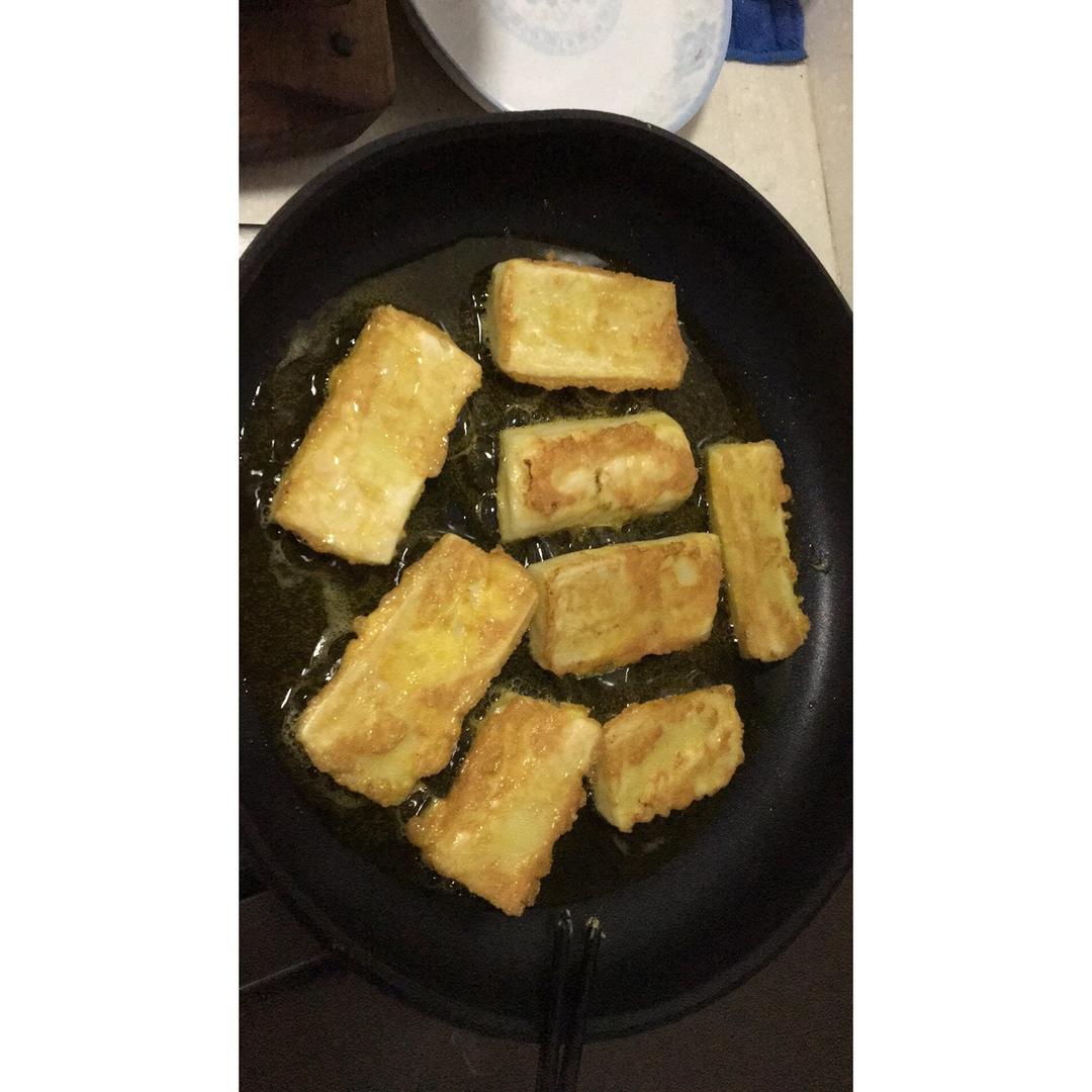 炸年糕