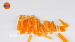 橙子也能做菜！4 款橙香美食给你满满橙意的做法 步骤4