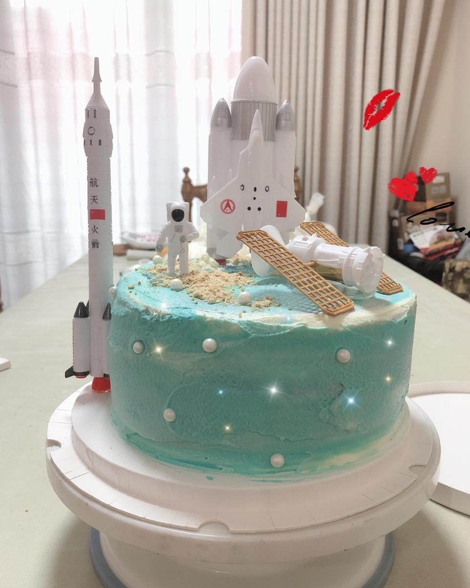 快手星空渐变抹面