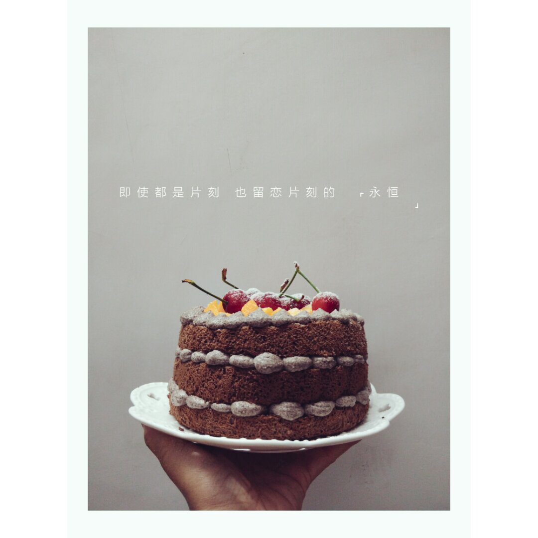 奥利奥咸奶油草莓蛋糕