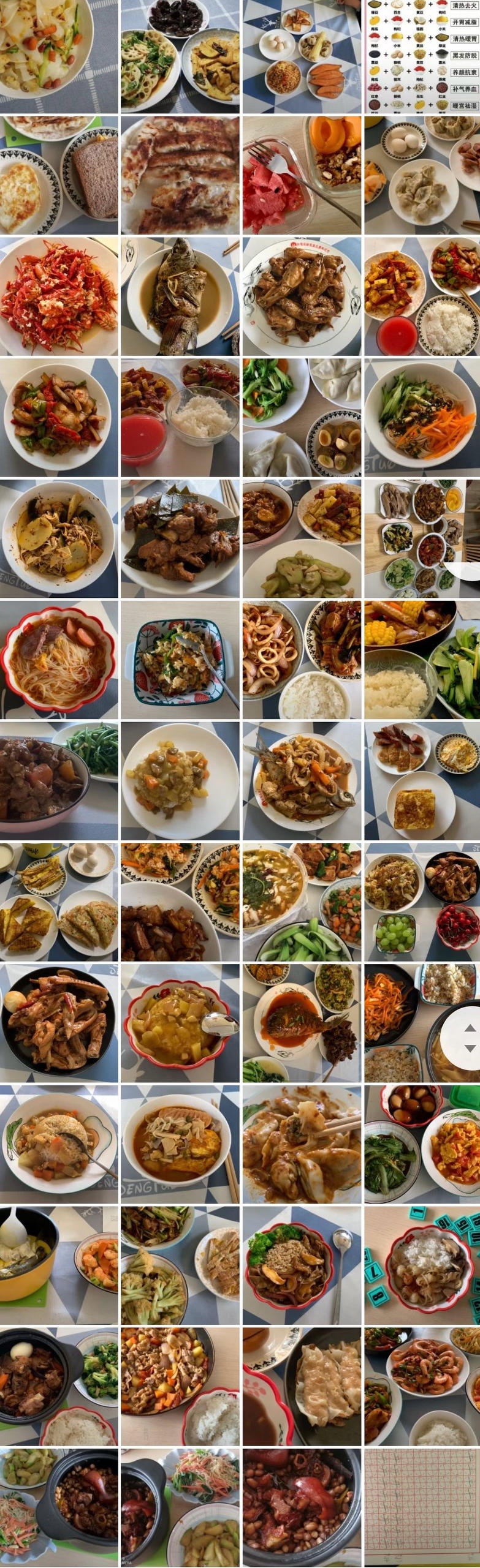 俩小猪饲养员
