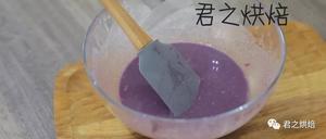 为什么紫米发糕这么好吃？的做法 步骤2