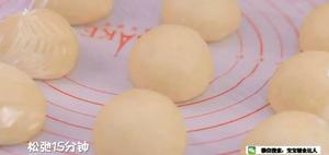 电饭锅版松软面包 宝宝辅食食谱的做法 步骤11