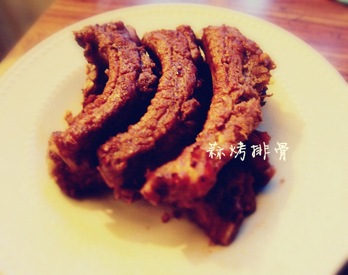 蒜香烤排骨