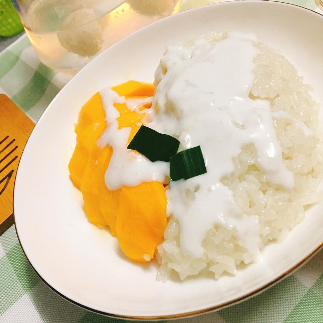 翻滚吧大厨—泰式芒果糯米饭厨<Coconut Sticky Rice with Mango>
